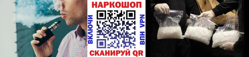 Купить наркотик аптеки Теберда A PVP  АМФ  Мефедрон  Галлюциногенные грибы  ГАШИШ  ГЕРОИН  Канабис  COCAIN 