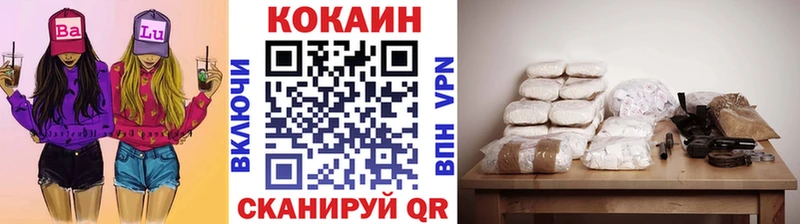 mega зеркало  Теберда  Кокаин Columbia  купить  