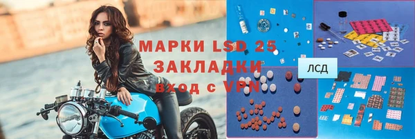 меф Балабаново
