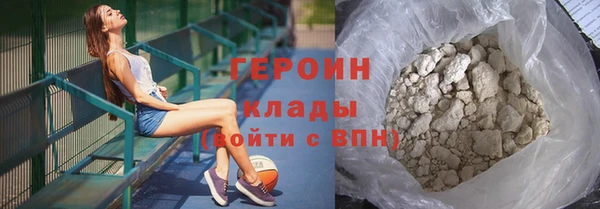 меф Балабаново