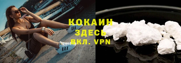 меф VHQ Баксан
