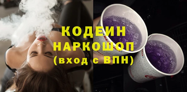 меф VHQ Баксан