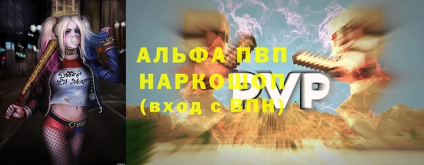 меф Балабаново