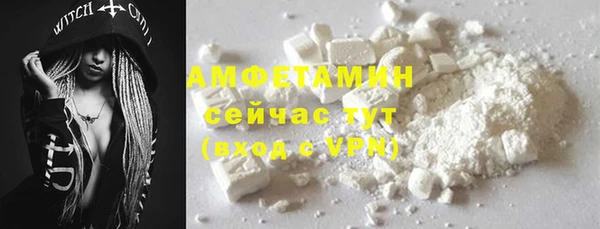 2c-b Беломорск