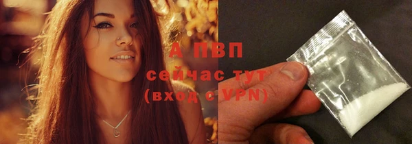 меф Балабаново