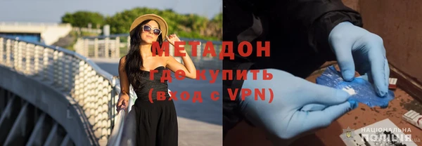 меф VHQ Баксан