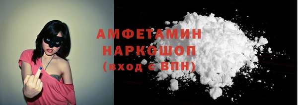 меф Балабаново