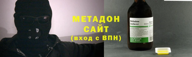 меф Балабаново