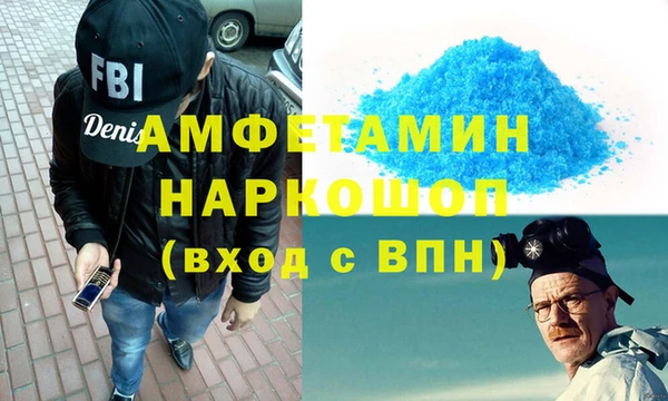 меф VHQ Баксан