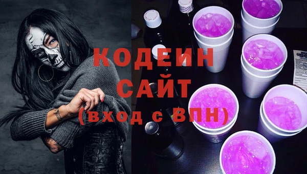 скорость Балахна