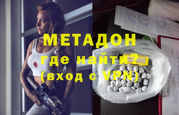 скорость Балахна