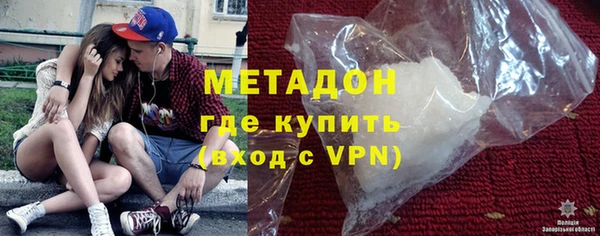 меф VHQ Баксан
