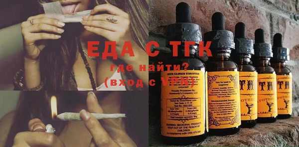 скорость Балахна