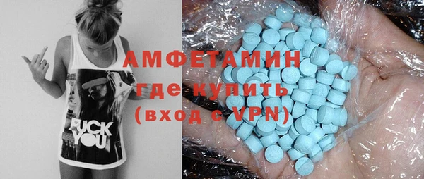 скорость Балахна