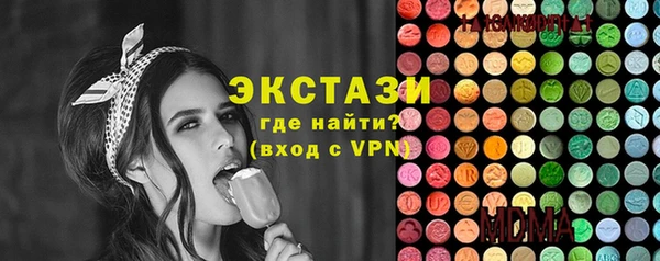 скорость Балахна