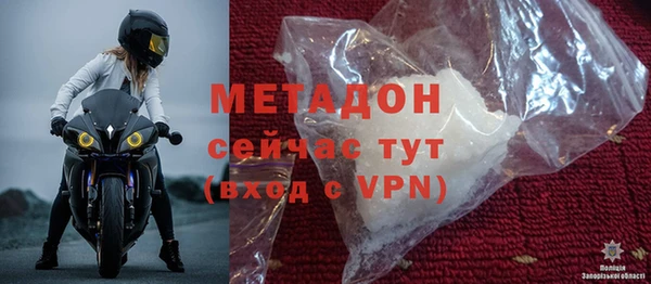 меф VHQ Баксан