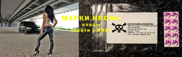 меф Балабаново