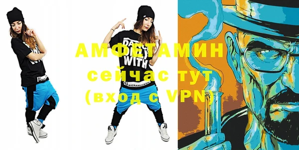 прущая мука Белоозёрский