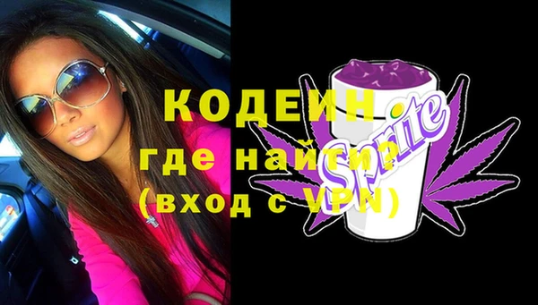 меф Балабаново