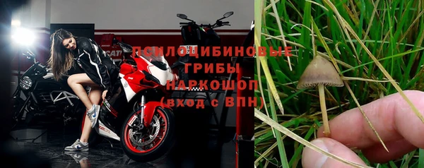 меф VHQ Баксан
