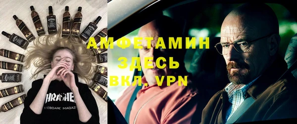 меф Балабаново