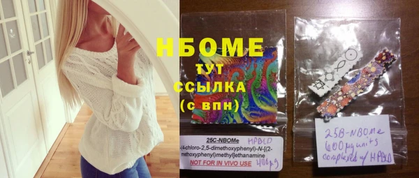 скорость Балахна