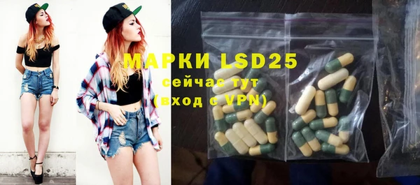 меф Балабаново