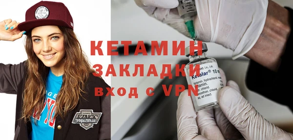 скорость Балахна
