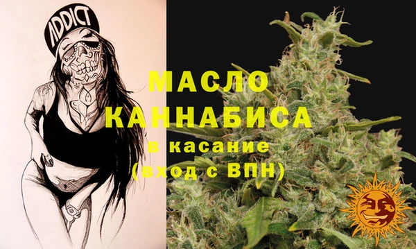 скорость Балахна