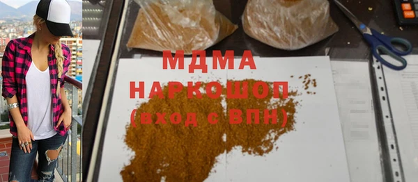 меф VHQ Баксан