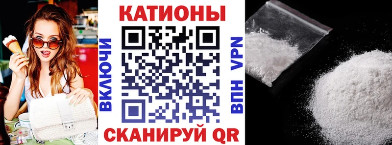 цены   Теберда  Меф мука 